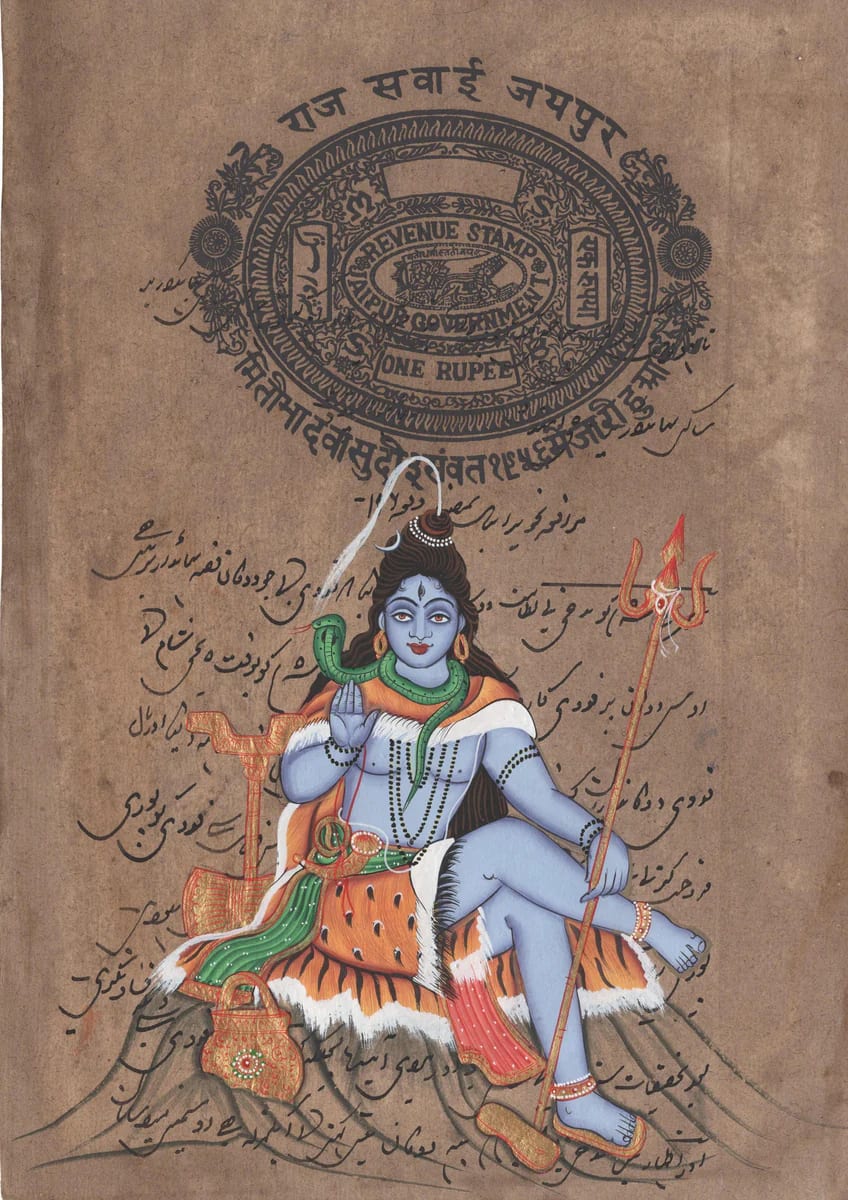 Lord Shiva as Tripurari